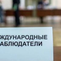 В парламенте зарегистрировали законопроект о запрете присутствия на выборах в Украине наблюдателей из России