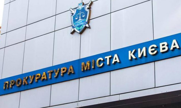 Админздание в Соломенском районе Киева стоимостью 20 млн гривен возвращено судом в коммунальную собственность