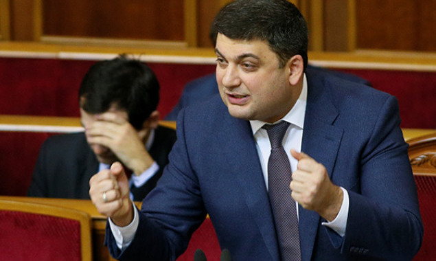 Более трети киевлян винят правительство Гройсмана в росте коммунальных тарифов - результаты соцопроса
