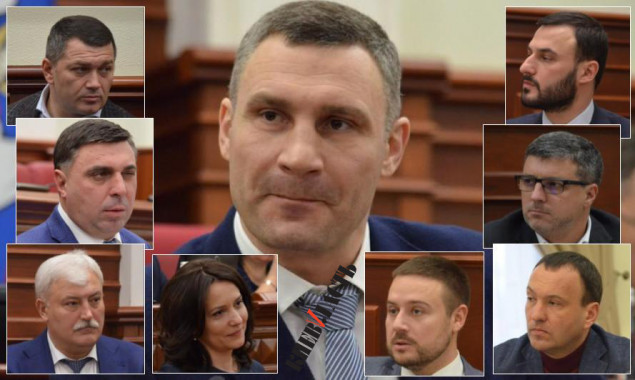 Кто за что отвечает по Киеву в администрации Виталия Кличко с 26.12.2018 года