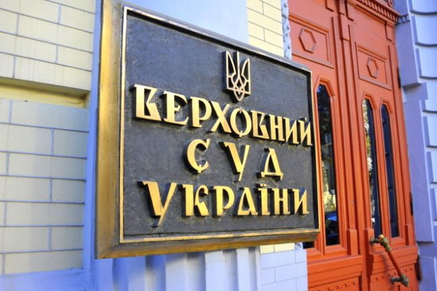 Верховный суд оставил в силе отмену повышения квартплаты для киевлян