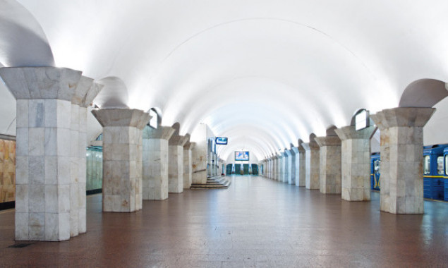 Станции столичного метро закрывают из-за сообщений о минировании