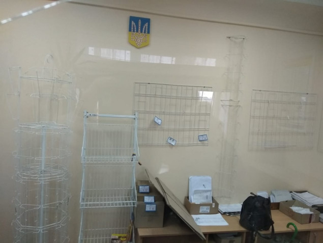 В Бориспольском районе прекратило работу почтовое отделение