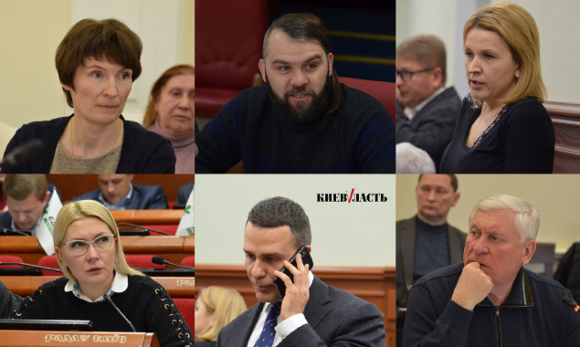 Никакой эффективности. Рейтинг активности депутатов Киевсовета (11-17 февраля 2019 года)