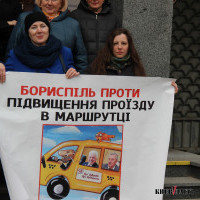 Жители Борисполя отвоевали себе право ездить по прежним тарифам