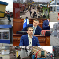 Из киевских киосков собираются вытеснить малый бизнес