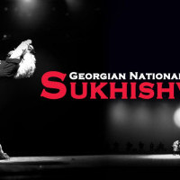 В Киеве выступит Национальный балет Грузии “Сухишвили”