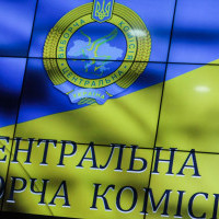 Количество иностранных наблюдателей за выборами президента Украины достигло 418 человек