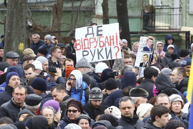 Во время выступления Порошенко в Киеве произошла потасовка (фото, видео)