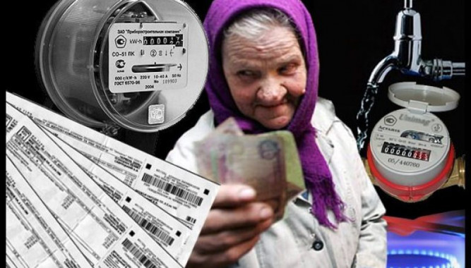 Стало известно, сколько придется платить за коммуналку в Киеве с 1 мая 2019 года