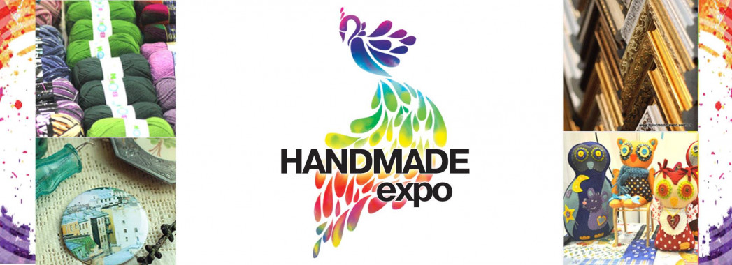 В Киеве состоится международная выставка ручных изделий Handmade-Expo 2019