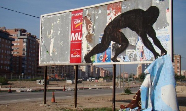 В феврале в Киеве демонтировали 1442 рекламных средства