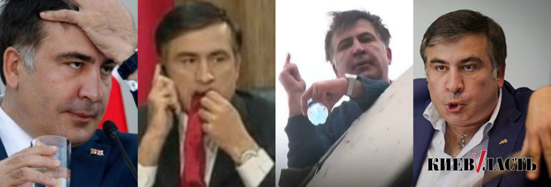 День дурака: Саакашвили пообещал опять вернуться в Украину 1 апреля (видео)