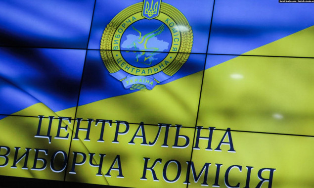 Количество иностранных наблюдателей за выборами президента Украины достигло 418 человек