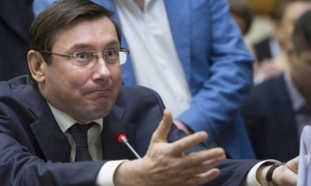 Генпрокурор Луценко анонсировал уголовное производство в отношении Бойко и Медведчука