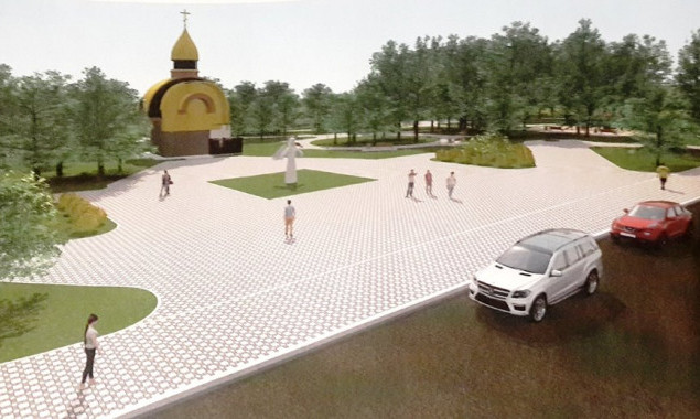 В Бородянке на Киевщине власти планируют полностью перестроить Историко-мемориальный парк (фото)