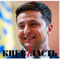 Украинцы за рубежом проголосовали за Порошенко, Зеленского и Бойко