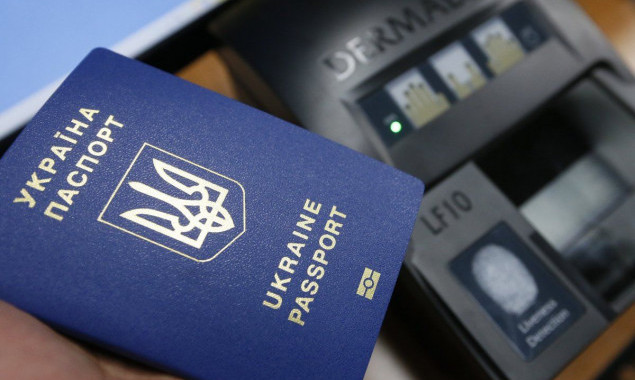 В конце апреля и начале мая в Киеве нельзя будет оформить и получить биометрические документы