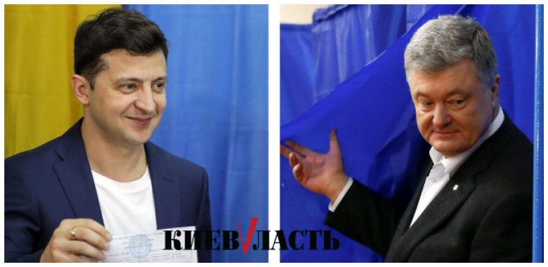 Зеленский побеждает Порошенко во втором туре президентских выборов - Национальный экзитпол