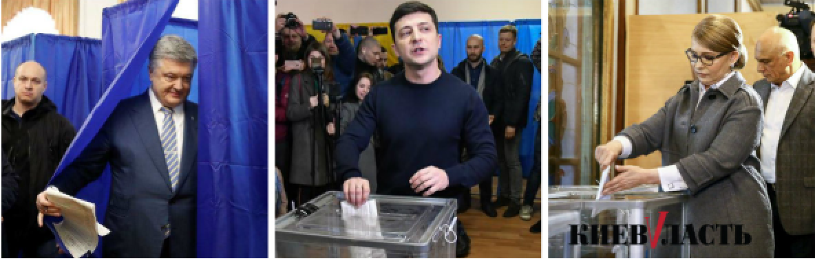 Реакция западных СМИ на первый тур выборов президент Украины: кто вы, мистер Зеленский?