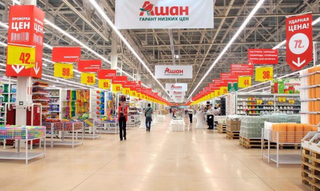 Ритейлер “Ашан” с 30 апреля закрывает гипермаркет в киевском ТРЦ SkyMall