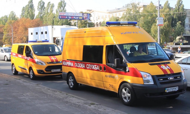 В марте аварийная служба газа локализовала 819 заявок об утечке газа, - “Киевгаз”