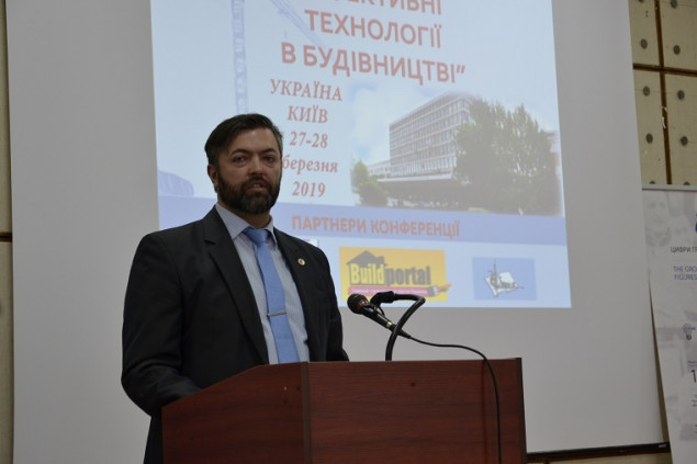 “Киевгорстрой” принял участие в международной конференции “эффективные технологии в строительстве”