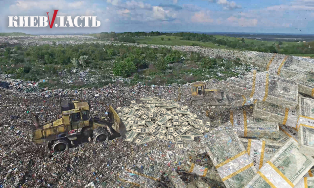По самые уши: в Киевоблсовете опасаются, что из-за выборов властям будет не до уборки мусора на Киевщине