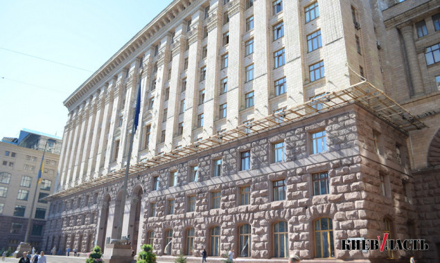 Из здания Киевсовета на Крещатике эвакуировали людей из-за сообщения о минировании