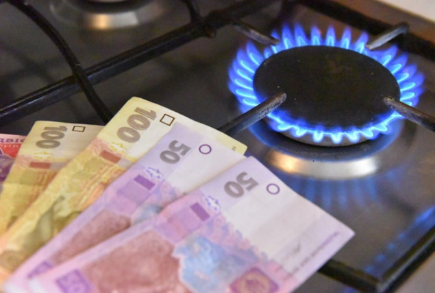 С 1 апреля “Нафтогаз” снизил цену на газ для бытовых потребителей