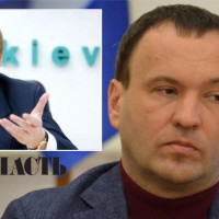 В КГГА готовятся облагодетельствовать Ахметова еще на 112 млн гривен