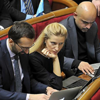 “Еврооптимисты” наконец официально покинули парламентскую фракцию БПП