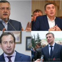 Гриценко пытается объединением сил четырех партий проскочить в парламент