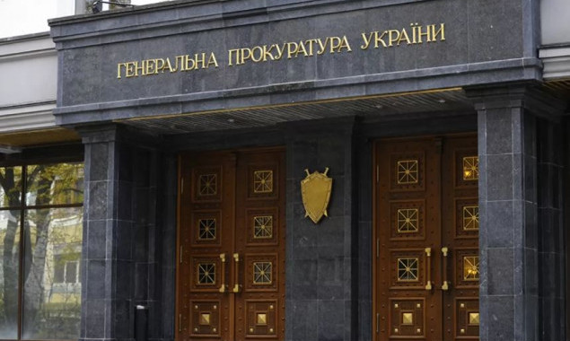 Генпрокуратура заявила о разоблачении группы, получившей от и.о. госсекретаря Минэкологии 100 тысяч долларов