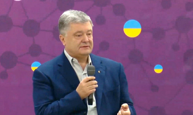 Из “БПП” в “ЕС”: партия пятого президента Украины Порошенко перед внеочередными выборами в ВР переименовалась