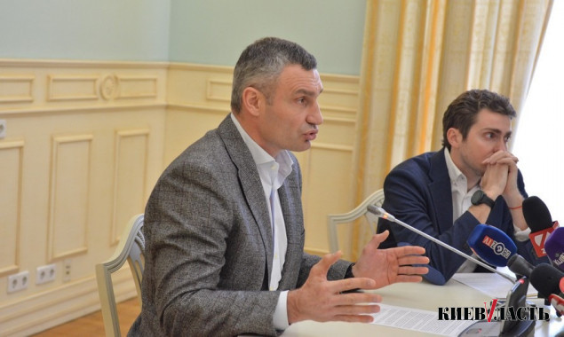 Кличко передумал создавать рабочую группу для разработки новых правил размещения МАФов в Киеве
