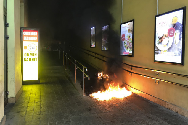 В “Арена Сити” в Киеве прогремел взрыв (фото, видео)