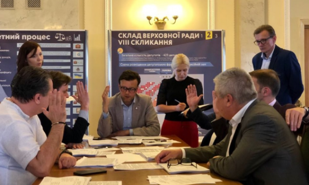 Парламент Украины намерен защитить интересы инвесторов и застройщика ЖМ “Патриотика на озерах”