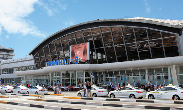 Кабмин утвердил стратегию развития “Борисполя” и лишил аэропорт денег на ее реализацию