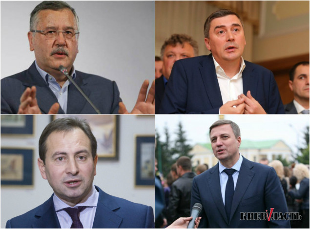 Гриценко пытается объединением сил четырех партий проскочить в парламент