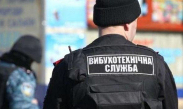 В Киеве жильцов дома возле метро Печерская эвакуировали из-за сообщения о минировании