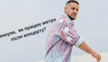 : kievvlast.com.ua