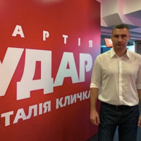“УДАР” Кличко выдвигает кандидатов в Раду только по мажоритарным округам