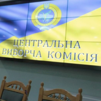 ЦИК зарегистрировала девять кандидатов в народные депутаты