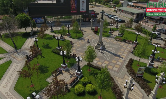 Карплюк представил историю создания площади Творчества в Ирпене