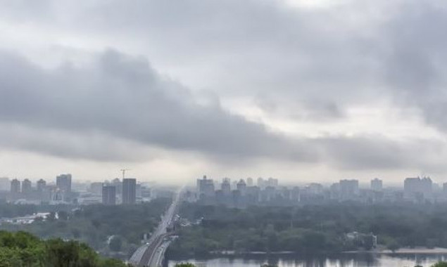 Погода в Киеве и Киевской области: 7 июня 2019
