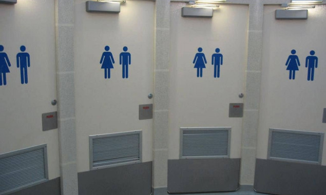 С 1 сентября при строительстве и реконструкции станций метро должны предусматриваться туалеты