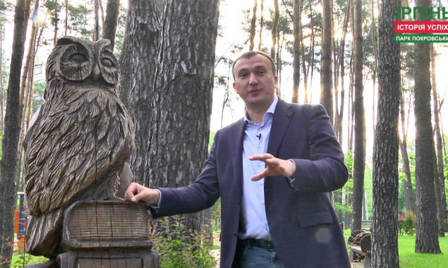 Карплюк показал, как выглядит парк деревянных скульптур в Ирпене