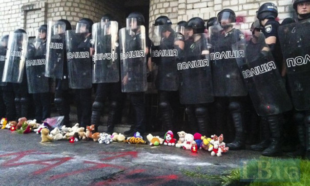 После вчерашней акции протеста у здания полиции в Переяславе-Хмельницком правоохранители открыли уголовное дело