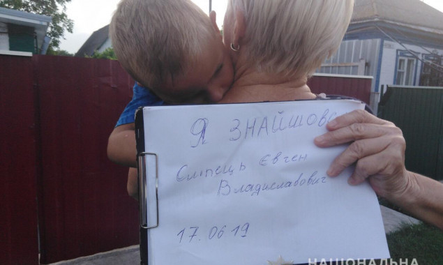 За выходные на Киевщине нашли 9 исчезнувших детей